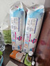 花王品牌進(jìn)口妙而舒紙尿褲L54片(9-14kg)大號嬰兒尿不濕柔軟親膚舒爽 曬單實(shí)拍圖