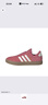 阿迪達斯（adidas）女 運動(dòng)型格系列 VL COURT 3.0 休閑鞋 KI0561 粉色  36.5  曬單實(shí)拍圖