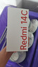 小米（MI）  Redmi 14C 6.88英寸護眼大屏 120Hz高刷 150%大揚聲器 4GB+64GB 碧波綠 紅米手機 老年機 曬單實(shí)拍圖
