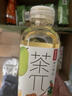 農夫山泉茶π（茶派）茶飲料 柚子綠茶500ml*15瓶 整箱裝飲品 曬單實(shí)拍圖