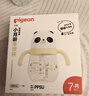 貝親（Pigeon）熊貓小月齡防嗆防漏喝水喝奶ppsu兒童學(xué)飲杯 300ml 7月+ 曬單實(shí)拍圖