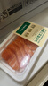 【輕食裝】冰鮮挪威三文魚(yú)厚切100g/盒 曬單實(shí)拍圖