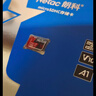 朗科（Netac）32GB TF（MicroSD）存儲卡 A1 U1 V10 4K 高度耐用行車(chē)記錄儀&監控攝像頭內存卡 讀速100MB/s 曬單實(shí)拍圖