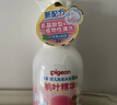 貝親（Pigeon）洗發(fā)水沐浴露 含桃葉精華 嬰兒洗發(fā)沐浴二合一 500ml IA209 曬單實(shí)拍圖