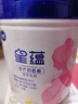 飛鶴星蘊孕產(chǎn)婦奶粉 0段 (孕期哺乳期媽媽適用) 700克 dha高鈣葉酸 曬單實(shí)拍圖