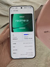 真我（realme）OPPO真我 Neo8 新品手機【國補購機贈豪禮】第五代驍龍8芯片165Hz三星屏智能AI暢玩PC游戲電競手機 起源白 12GB+256GB 曬單實(shí)拍圖