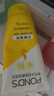 旁氏（POND'S）洗面奶 米粹水潤柔嫩潔面乳150g*2 氨基酸溫和保濕38節禮物 曬單實(shí)拍圖