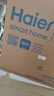 海爾（Haier）200L單溫冰柜小型家用小冰柜減霜一級能效冷藏冷凍轉換深冷冷柜小冰箱BC/BD-200GHW9D國家補貼 曬單實(shí)拍圖