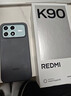 小米紅米K90 新品5G手機 驍龍?8至尊版 7100mAh大電池 青山護眼 REDMI K90紅米手機 白色 12GB+256GB 曬單實(shí)拍圖