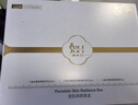 慕麗芬同款施本惠瓷肌煥顏套裝修顏清膚霜點(diǎn)斑反黑控色霜瓷肌套盒3件套 瓷肌煥顏套盒+煥顏精華霜 曬單實(shí)拍圖