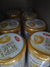 伊利金領(lǐng)冠育護1段900g新國標奶粉嬰兒牛奶粉0-6個(gè)月寶寶適喝 【新客咨詢(xún)送2小罐】育護1段900g*1 曬單實(shí)拍圖