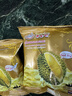 THAIHAOCHUE泰好吃官方泰國原裝進(jìn)口金枕頭榴蓮干凍干休閑零食泰國特產(chǎn)送禮 金枕頭榴蓮干 180g*2袋 （24小包） 曬單實(shí)拍圖