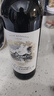 CANIS FAMILIARIS布多格法國原瓶進(jìn)口紅酒 干紅葡萄酒 750ml 單瓶送禮裝 曬單實(shí)拍圖