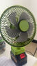 無(wú)線(xiàn)超長(cháng)續航鋰電池靜音落地扇家用大風(fēng)力充電可移動(dòng)電風(fēng)扇便攜式露營(yíng)釣魚(yú)擺攤臺扇吊扇USB可充電 10寸強風(fēng)20節2電（約30小時(shí)續航 曬單實(shí)拍圖