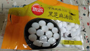 思念黑芝麻寧波風(fēng)味湯圓1kg/84顆 面點(diǎn)早餐元宵傳統甜品下午茶 曬單實(shí)拍圖