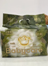 babycare金山茶花嬰兒紙尿褲mini裝NB34片(<5kg)新生兒尿不濕【新老混發(fā)】 曬單實(shí)拍圖