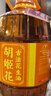 胡姬花 食用油【保真花生油】壓榨 古法花生油6.18L 曬單實(shí)拍圖