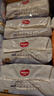 好奇（Huggies）金裝紙尿褲NB62(5kg以下)尿不濕【速干不易紅】 曬單實(shí)拍圖