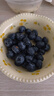 云南8分甜高山藍莓125g(18mm) 曬單實(shí)拍圖