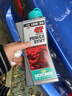 MOTOREX 摩托瑞士統治者4T高性能摩托車(chē)機油四沖程全合成潤滑油10W-50 1L 曬單實(shí)拍圖