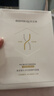 潤百顏水潤活顏精華面膜5片玻尿酸補水保濕沁潤護膚品男女華熙生物 曬單實(shí)拍圖
