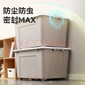 京東京造MAX系列巨能裝收納箱整理箱 1只裝 帶滑輪190L 780×560×455mm 曬單實(shí)拍圖