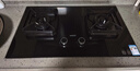 華帝【升級納米抗污科技】燃氣灶天然氣嵌入式臺式5.2kW猛火煤氣爐雙灶臺一級能效上門(mén)安裝灶具i10071B 曬單實(shí)拍圖