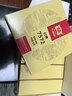 大益TAETEA茶葉普洱茶熟茶7572餅茶盒裝150g*5餅經(jīng)典標桿口糧茶自飲 曬單實(shí)拍圖