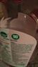 滴露（Dettol）香氛自然衣物消毒液48H留香洗衣除臭兒童可用消毒水殺菌除螨1L*2 曬單實(shí)拍圖