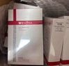 薇諾娜極潤2.0面膜24片補水保濕濕敷修護護膚品套裝男女禮物 曬單實(shí)拍圖