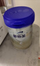 愛(ài)他美（Aptamil）愛(ài)他美 卓傲幼兒配方奶粉 3段(12-36個(gè)月) 800g*1罐 益生元 曬單實(shí)拍圖