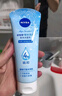 妮維雅（NIVEA）溫和滋潤洗面奶晶純煥亮泡沫潔面乳150g雙支套裝禮物送女生 曬單實(shí)拍圖