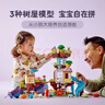 樂(lè )高（LEGO）積木得寶10993 3合1創(chuàng  )意樹(shù)屋兒童玩具生日禮物裝飾擺件 曬單實(shí)拍圖