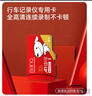 banq&JOY聯(lián)名款 32GB TF（MicroSD）存儲卡U1 C10 A1 高速暢銷(xiāo)款 行車(chē)記錄儀&監控攝像頭手機內存卡 曬單實(shí)拍圖