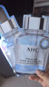 AHC B5玻尿酸深度補水面膜免洗保濕舒緩護膚品套裝節日禮物 曬單實(shí)拍圖