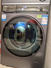 海爾（Haier）云溪3.0 滾筒洗烘套裝10KG 全自動(dòng)洗衣機+熱泵烘干機 家用 家電補貼京東自營(yíng) 583+583 曬單實(shí)拍圖