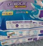 安兒樂(lè )（Anerle）魔力吸吸拉拉褲XL40片(12-17kg)透氣大吸量尿不濕【夜用專(zhuān)研】 曬單實(shí)拍圖
