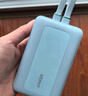 ANKER安克【3C認證上飛機】旅行充電寶自帶雙c線(xiàn)45W20000毫安大容量超快充移動(dòng)電源蘋(píng)果藍戶(hù)外儲能 曬單實(shí)拍圖