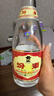 汾酒黃蓋玻汾清香型53度475ml 曬單實(shí)拍圖