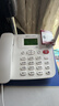 寶泰爾4G全網(wǎng)通 插卡電話(huà)機 插卡座機 移動(dòng)固話(huà) 移動(dòng)聯(lián)通電信廣電4g5g手機卡 錄音功能家用辦公W269白色 曬單實(shí)拍圖