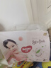 好奇（Huggies）鉑金裝小桃褲成長(cháng)褲XXXL26片*4包(17kg以上)【透爽散熱】 曬單實(shí)拍圖