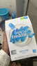 小皮（Little Freddie）有機原味高鐵大米粉160g*1盒寶寶輔食嬰兒營(yíng)養低敏米糊米粉6-12月 曬單實(shí)拍圖