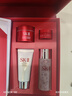 SK-II神仙水精華液75ml禮盒水乳化妝品全套護膚品套裝sk2生日禮物女 曬單實(shí)拍圖