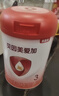 貝因美（Beingmate）大國品牌愛(ài)加12-36月幼兒奶粉3段800g*6 含乳鐵蛋白+HMO+OPN 曬單實(shí)拍圖