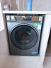 海爾（Haier）云溪4.0 滾筒洗衣機單洗全自動(dòng)家用 10公斤超薄 AI直驅精華洗 京東自營(yíng)G583 以舊換新 曬單實(shí)拍圖