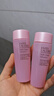 雅詩(shī)蘭黛爽膚水400ml粉水化妝水補水護膚品套裝化妝品禮盒生日禮物送女友 曬單實(shí)拍圖