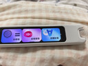 有道詞典筆A7Pro英語(yǔ)點(diǎn)讀筆小學(xué)初中高中同步全科掃描學(xué)習筆神器電子詞典翻譯筆單詞筆點(diǎn)讀機學(xué)習機 曬單實(shí)拍圖