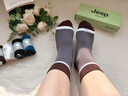 JEEP襪子男【100%純棉+10A抗菌】防臭襪春夏運動(dòng)吸汗耐磨全棉休閑男襪 曬單實(shí)拍圖