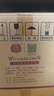 五糧液股份 五糧春第二代 濃香型白酒 52度 500ml*6瓶 原箱 年份隨機  曬單實(shí)拍圖