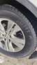 佳通輪胎(Giti)輪胎225/65R17 102H SUV520 原配哈弗H6 適配 遠景SUV/宋   曬單實(shí)拍圖